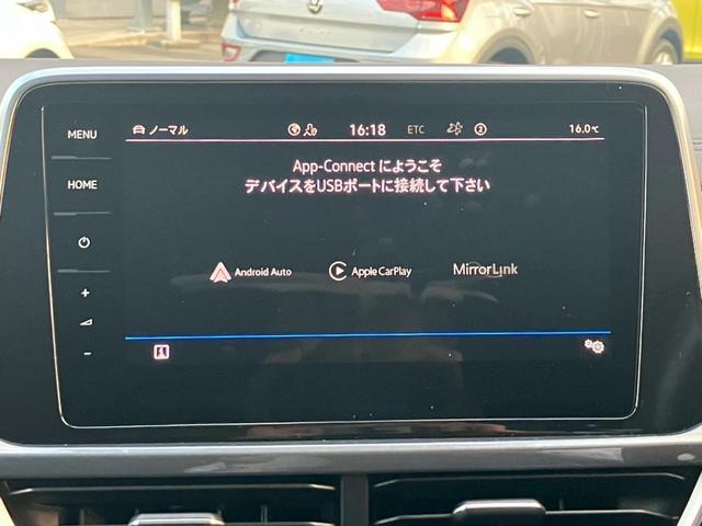 T-ロック TSI スタイル(36枚目)