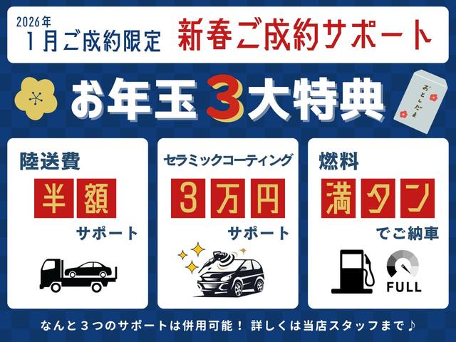 �{�f�B�[�R�[�e�B���O�R���~�T�|�[�g�y�щ���������z�T�|�[�g���{���I�I