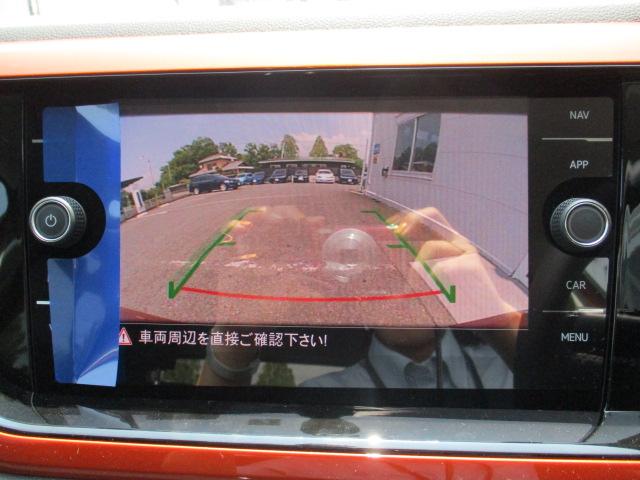 新型TSIコンフォートライン 純正ナビ ETC バックカメラ(19枚目)