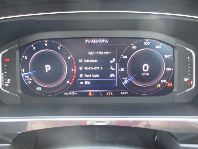 新型TSI Rライン 純正ナビ デジタルメーター 電動ゲート(17枚目)