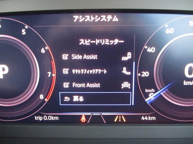 新型TSI Rライン 純正ナビ デジタルメーター 電動ゲート(18枚目)