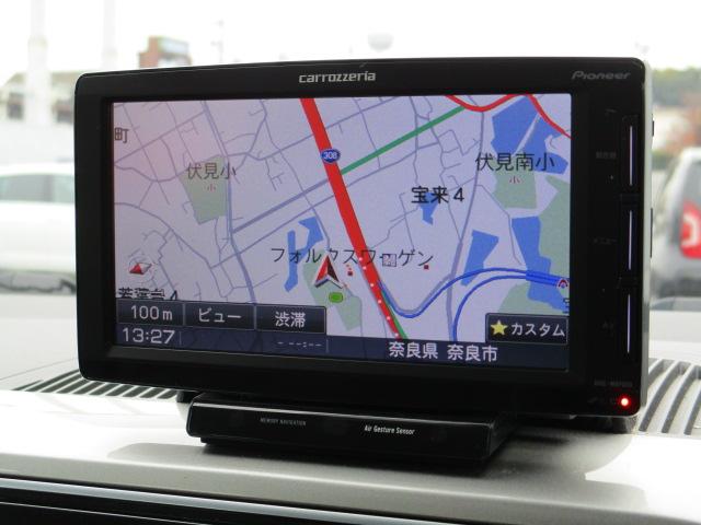 ハイ アップ!ナビ ETC 認定保証 シートヒーター(20枚目)