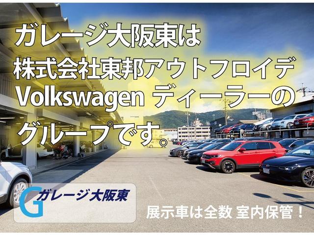 ＴＳＩコンフォートラインブルーモーションテクノロジー　２０１４年モデルカロッツェリアフルセグナビＥＴＣ付(2枚目)