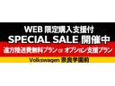 ☆ＧＷ期間休業のお知らせ☆当社は、５月３日（金）から５月８日（水）まで６日間ＧＷ休業を頂戴いたします。５月９日（木）より通常営業いたします。