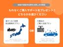 ＴＳＩ　アクティブ　テクノロジーパッケージ、セーフティパッケージ付き　弊社顧客様下取車(2枚目)