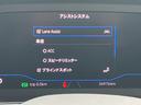 TSI 1stプラス NAVI ETC BC(25枚目)