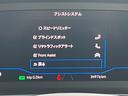 TSI 1stプラス NAVI ETC BC(26枚目)