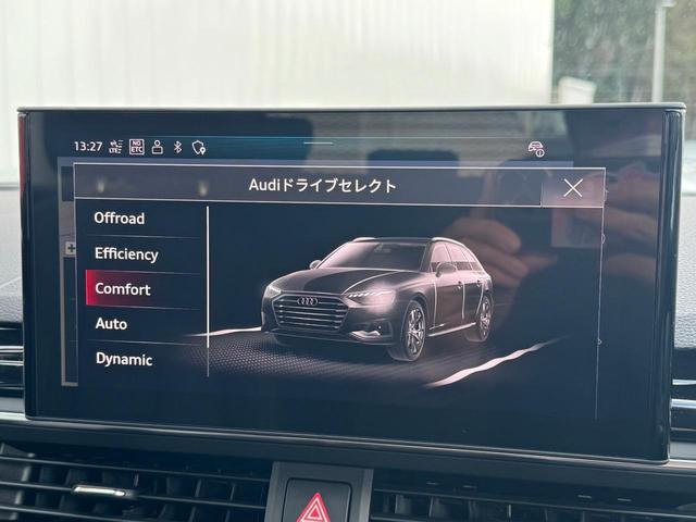 ベースグレード　弊社デモカー／アダプティブクルーズコントロール／マトリクスＬＥＤ／フロント・リアシートヒーター／ステアリングヒーター／サラウンドビューモニター／パークアシスト／オートトランク／サイドアシスト(51枚目)