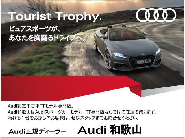 アウディ ＲＳ４アバント