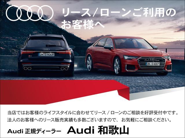 ＴＴクーペ １．８ＴＦＳＩ　アウディパーキングシステム（フロント／リヤ）／アシスタンスパッケージ／リヤビューカメラ／アウディホールドアシスト／ドライブセレクト／バーチャルコックピット／キセノンヘッドライト（35枚目）