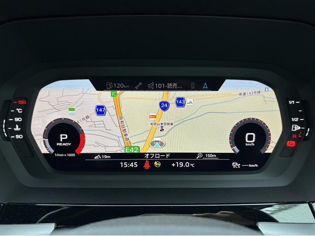 A3 スポーツバック30TFSI 後期型/コンビニエンス&アシスタンスパッケージ/ナビゲーションパッケージ/バーチャルコックピット/バックカメラ/コーナーセンサー/シートヒーター/アダプティブクルーズコントロール/認定中古車(22枚目)