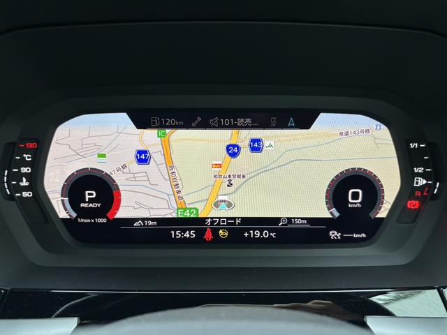 A3 スポーツバック30TFSI 後期型/コンビニエンス&アシスタンスパッケージ/ナビゲーションパッケージ/バーチャルコックピット/バックカメラ/コーナーセンサー/シートヒーター/アダプティブクルーズコントロール/認定中古車(34枚目)