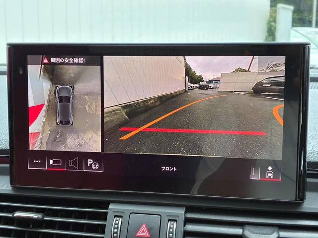 SQ5スポーツバック ベースグレード レザーパッケージ/アダプティブSスポーツサスペンション/TVチューナー/プライバシーガラス/カラードブレーキキャリパーレッド/ファインナッパレザーダイヤモンドステッチ/サラウンドビューモニター/認中車(27枚目)