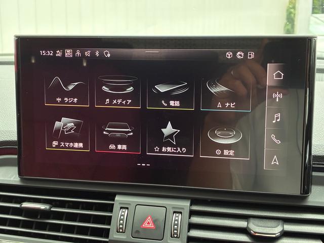 SQ5スポーツバック ベースグレード レザーパッケージ/アダプティブSスポーツサスペンション/TVチューナー/プライバシーガラス/カラードブレーキキャリパーレッド/ファインナッパレザーダイヤモンドステッチ/サラウンドビューモニター/認中車(28枚目)