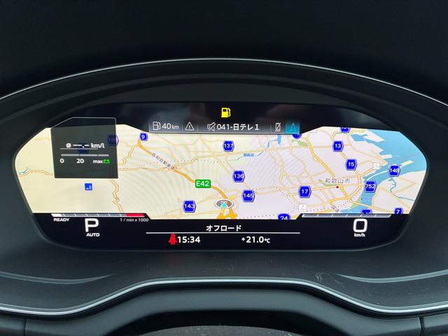 SQ5スポーツバック ベースグレード レザーパッケージ/アダプティブSスポーツサスペンション/TVチューナー/プライバシーガラス/カラードブレーキキャリパーレッド/ファインナッパレザーダイヤモンドステッチ/サラウンドビューモニター/認中車(34枚目)