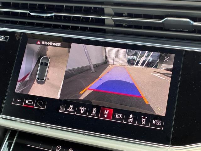 Q8 55TFSIクワトロ デビューパッケージSライン コンフォートアシスタンスパッケージ/バング&オルフセン3Dサウンドシステム/マトリクスLED/ハーフレザー/シートヒーター/22インチアルミホイール/認定中古車(28枚目)