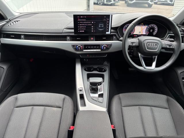 A4 35TDIアドバンスド ワンオーナー/コンフォートパッケージ/TVチューナー/マトリクスLEDヘッドライトパッケージ/サラウンドビューカメラ/パークアシスト/マルチカラーアンビエントライティング/シートヒーター/認定中古車(17枚目)