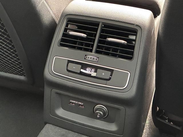 A4 35TDIアドバンスド ワンオーナー/コンフォートパッケージ/TVチューナー/マトリクスLEDヘッドライトパッケージ/サラウンドビューカメラ/パークアシスト/マルチカラーアンビエントライティング/シートヒーター/認定中古車(23枚目)