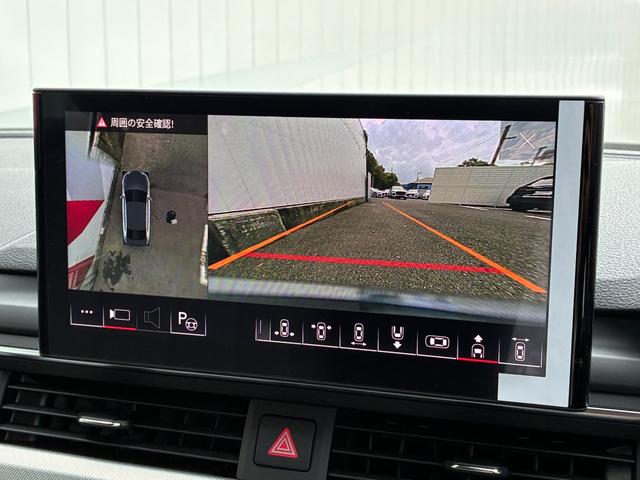 A4 35TDIアドバンスド ワンオーナー/コンフォートパッケージ/TVチューナー/マトリクスLEDヘッドライトパッケージ/サラウンドビューカメラ/パークアシスト/マルチカラーアンビエントライティング/シートヒーター/認定中古車(27枚目)