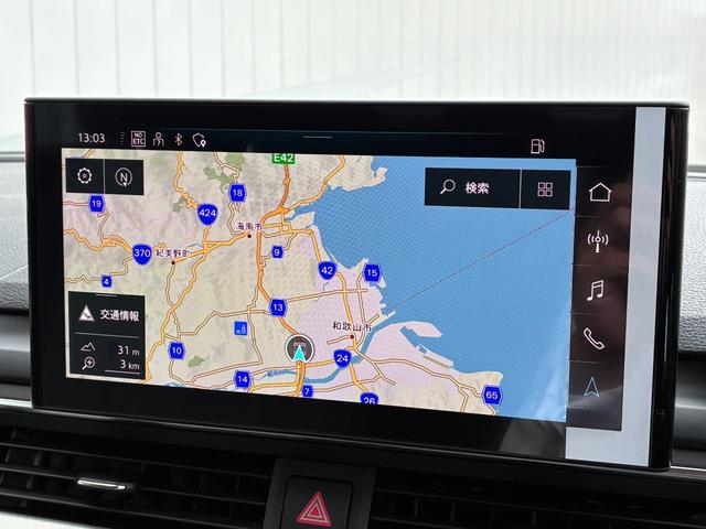 A4 35TDIアドバンスド ワンオーナー/コンフォートパッケージ/TVチューナー/マトリクスLEDヘッドライトパッケージ/サラウンドビューカメラ/パークアシスト/マルチカラーアンビエントライティング/シートヒーター/認定中古車(28枚目)