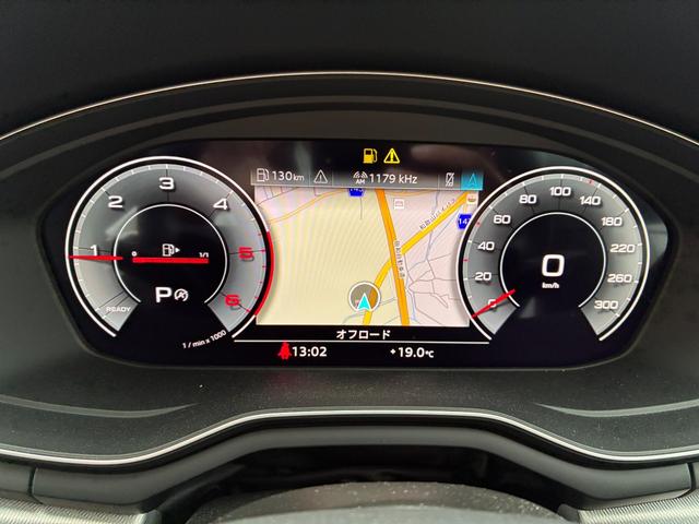 A4 35TDIアドバンスド ワンオーナー/コンフォートパッケージ/TVチューナー/マトリクスLEDヘッドライトパッケージ/サラウンドビューカメラ/パークアシスト/マルチカラーアンビエントライティング/シートヒーター/認定中古車(36枚目)