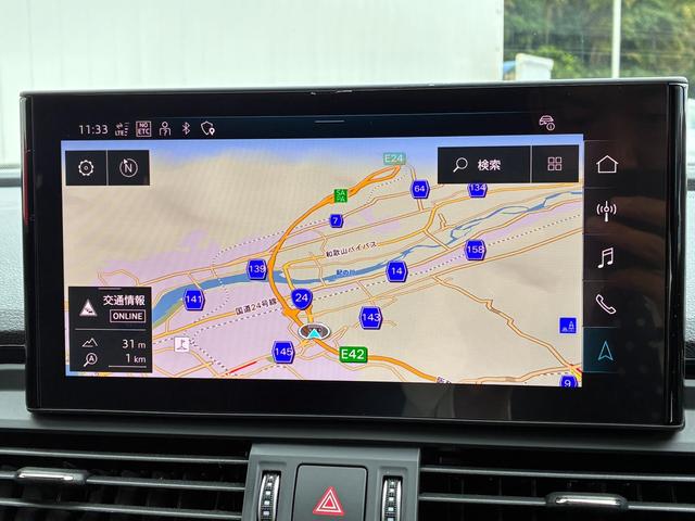 Q5スポーツバック 40TDIクワトロ Sライン ワンオーナー/TVチューナー/コンフォートパッケージ/プライバシーガラス/Sラインプラスパッケージ/サラウンドビューカメラ/オートトランク/ワイヤレスチャージング/マトリクスLED/シートヒーター/(28枚目)