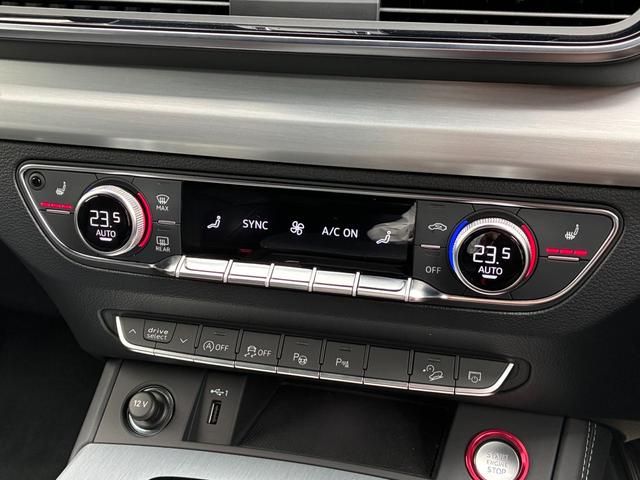 Q5スポーツバック 40TDIクワトロ Sライン ワンオーナー/TVチューナー/コンフォートパッケージ/プライバシーガラス/Sラインプラスパッケージ/サラウンドビューカメラ/オートトランク/ワイヤレスチャージング/マトリクスLED/シートヒーター/(31枚目)