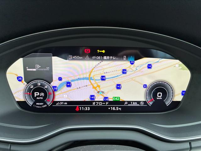 Q5スポーツバック 40TDIクワトロ Sライン ワンオーナー/TVチューナー/コンフォートパッケージ/プライバシーガラス/Sラインプラスパッケージ/サラウンドビューカメラ/オートトランク/ワイヤレスチャージング/マトリクスLED/シートヒーター/(35枚目)