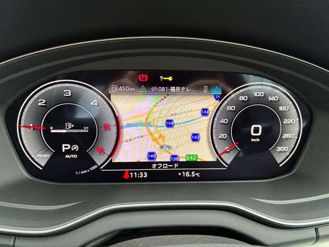 Q5スポーツバック 40TDIクワトロ Sライン ワンオーナー/TVチューナー/コンフォートパッケージ/プライバシーガラス/Sラインプラスパッケージ/サラウンドビューカメラ/オートトランク/ワイヤレスチャージング/マトリクスLED/シートヒーター/(36枚目)