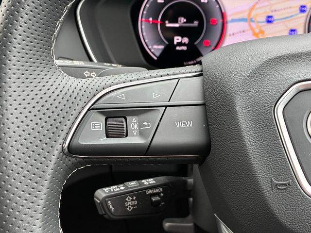 Q5スポーツバック 40TDIクワトロ Sライン ワンオーナー/TVチューナー/コンフォートパッケージ/プライバシーガラス/Sラインプラスパッケージ/サラウンドビューカメラ/オートトランク/ワイヤレスチャージング/マトリクスLED/シートヒーター/(37枚目)