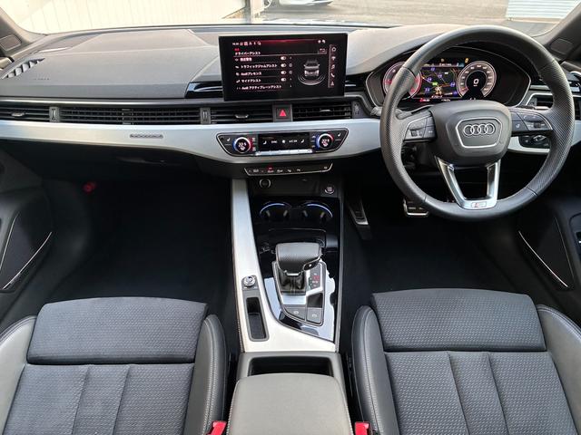 A4アバント 40TDIクワトロ Sライン ワンオーナー/パノラマサンルーフ/バング&オルフセン/ブラックスタイリング/OP19インチアルミ/ダンピングサスペンション/プライバシーガラス/シートヒータ(フロント・リヤ)/コンフォートパッケージ(17枚目)