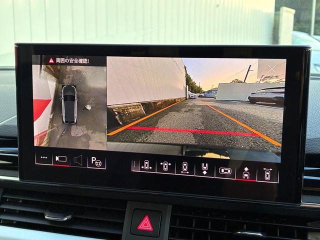 A4アバント 40TDIクワトロ Sライン ワンオーナー/パノラマサンルーフ/バング&オルフセン/ブラックスタイリング/OP19インチアルミ/ダンピングサスペンション/プライバシーガラス/シートヒータ(フロント・リヤ)/コンフォートパッケージ(26枚目)