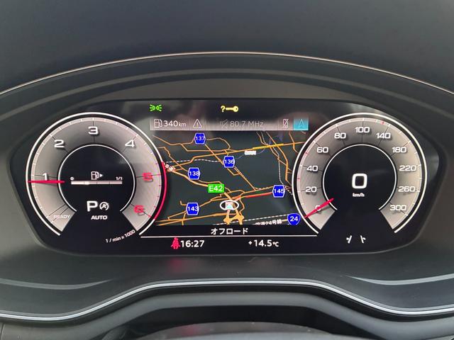 A4アバント 40TDIクワトロ Sライン ワンオーナー/パノラマサンルーフ/バング&オルフセン/ブラックスタイリング/OP19インチアルミ/ダンピングサスペンション/プライバシーガラス/シートヒータ(フロント・リヤ)/コンフォートパッケージ(30枚目)