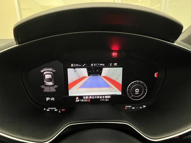 45TFSIクワトロ Sラインパッケージ ファインナッパレザー Bang&Olufsenサウンドシステム コンフォートPKG マトリクスLED サイドアシスト バックカメラ バーチャルコックピット 認定中古車(15枚目)