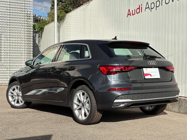 A3 スポーツバック30TFSIアドバンスド 現行モデル/コンビニエンス&アシスタンスパッケージライト/ナビゲーションパッケージ/電動シート/シートヒーター/バックカメラ/バーチャルコックピット/サイドアシスト/地デジ/アダプティブクルコン(8枚目)