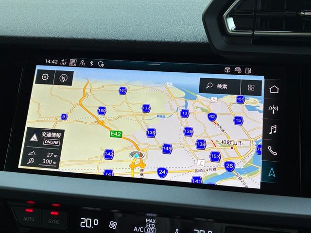 A3 スポーツバック30TFSIアドバンスド 現行モデル/コンビニエンス&アシスタンスパッケージライト/ナビゲーションパッケージ/電動シート/シートヒーター/バックカメラ/バーチャルコックピット/サイドアシスト/地デジ/アダプティブクルコン(26枚目)