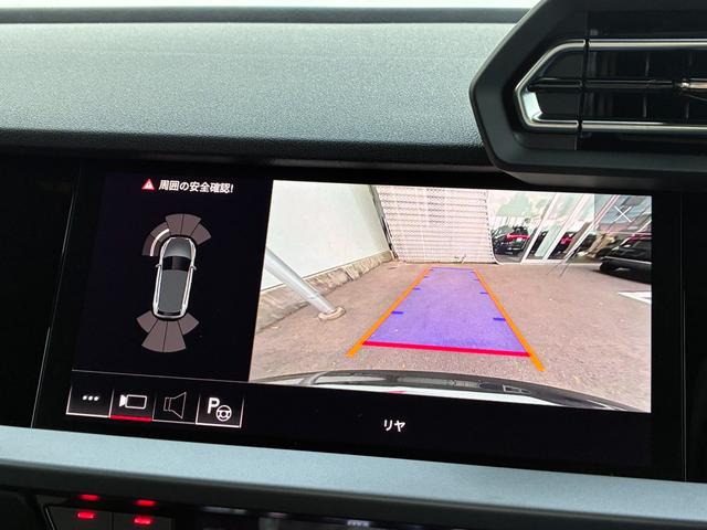 A3 スポーツバック30TFSIアドバンスド 現行モデル/コンビニエンス&アシスタンスパッケージライト/ナビゲーションパッケージ/電動シート/シートヒーター/バックカメラ/バーチャルコックピット/サイドアシスト/地デジ/アダプティブクルコン(27枚目)