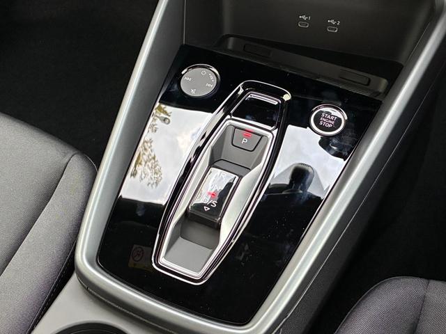 A3 スポーツバック30TFSIアドバンスド 現行モデル/コンビニエンス&アシスタンスパッケージライト/ナビゲーションパッケージ/電動シート/シートヒーター/バックカメラ/バーチャルコックピット/サイドアシスト/地デジ/アダプティブクルコン(31枚目)