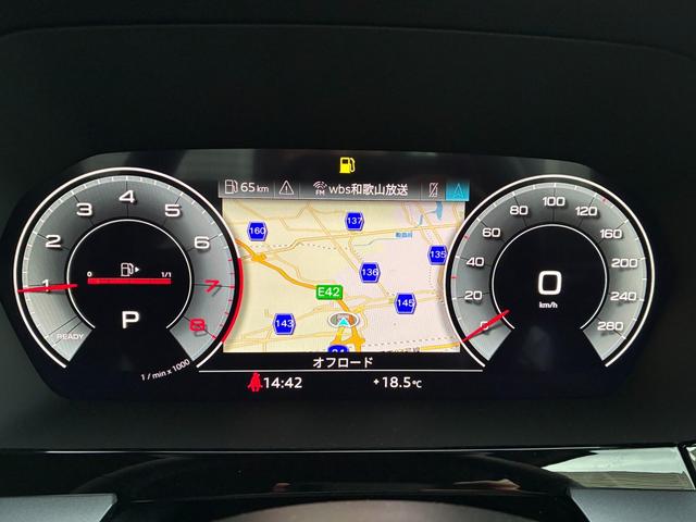 A3 スポーツバック30TFSIアドバンスド 現行モデル/コンビニエンス&アシスタンスパッケージライト/ナビゲーションパッケージ/電動シート/シートヒーター/バックカメラ/バーチャルコックピット/サイドアシスト/地デジ/アダプティブクルコン(33枚目)