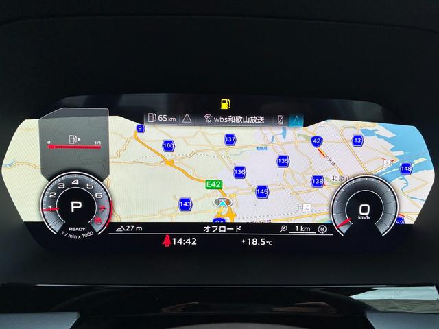 A3 スポーツバック30TFSIアドバンスド 現行モデル/コンビニエンス&アシスタンスパッケージライト/ナビゲーションパッケージ/電動シート/シートヒーター/バックカメラ/バーチャルコックピット/サイドアシスト/地デジ/アダプティブクルコン(34枚目)