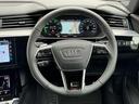 AUDI Q8 SPORTBACK E-TRON