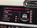 スポーツバック30TFSIアドバンスド 現行モデル/コンビニエンス&アシスタンスパッケージライト/ナビゲーションパッケージ/電動シート/シートヒーター/バックカメラ/バーチャルコックピット/サイドアシスト/地デジ/アダプティブクルコン(28枚目)