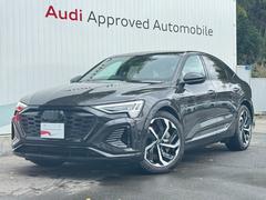 ＴＴモデル全国最大級！和歌山県唯一のＡｕｄｉ正規ディーラーＡｕｄｉ和歌山へようこそ！お気軽にお問合せ下さい。※フェアに関しては、各種条件ございます。 2