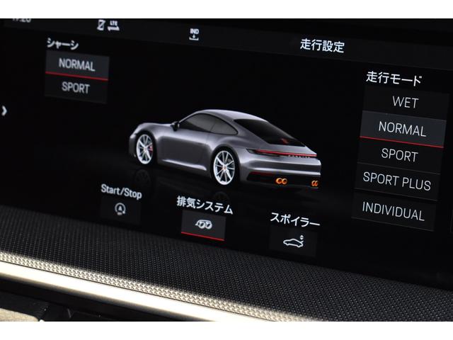 ポルシェ ９１１