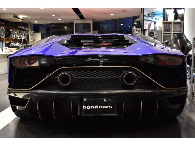 アヴェンタドール(ランボルギーニ)LP780-4 ウルティメ アヴェンタドール(ランボルギーニ)LP780-4 ウルティメ