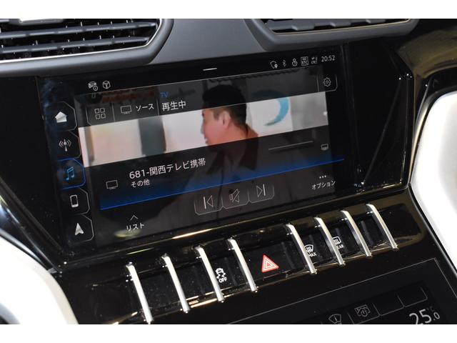 ウルス ベースグレード　Ｂ＆Ｏ　ハイウェイ＆アーバンロードＰＫＧ（13枚目）