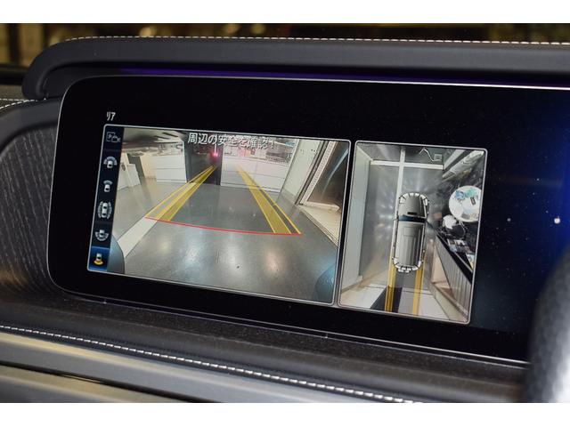 Ｇクラス Ｇ６３　ＡＭＧレザーエクスクルーシブパッケージ　エディションマグノホワイト／ワンオーナー（14枚目）