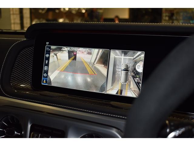 Ｇクラス Ｇ６３　マグノヒーローエディション　電動ステップ　スマートキー　デジタルミラー（17枚目）