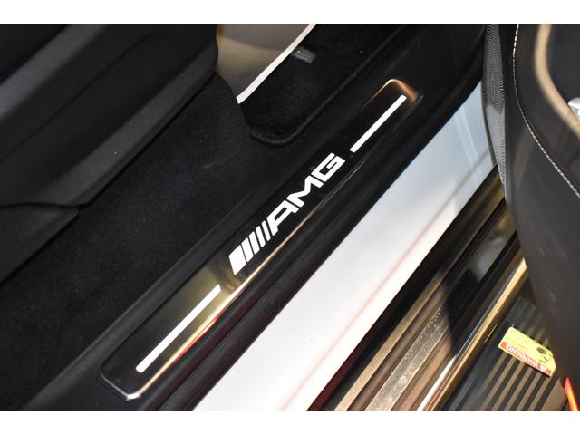 Ｇクラス Ｇ６３　マグノヒーローエディション　電動ステップ　スマートキー　デジタルミラー（19枚目）