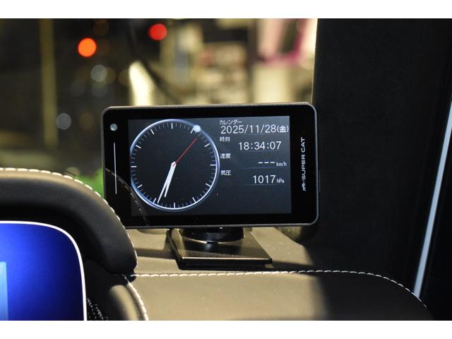 Ｇクラス Ｇ６３　マグノヒーローエディション　電動ステップ　スマートキー　デジタルミラー（20枚目）